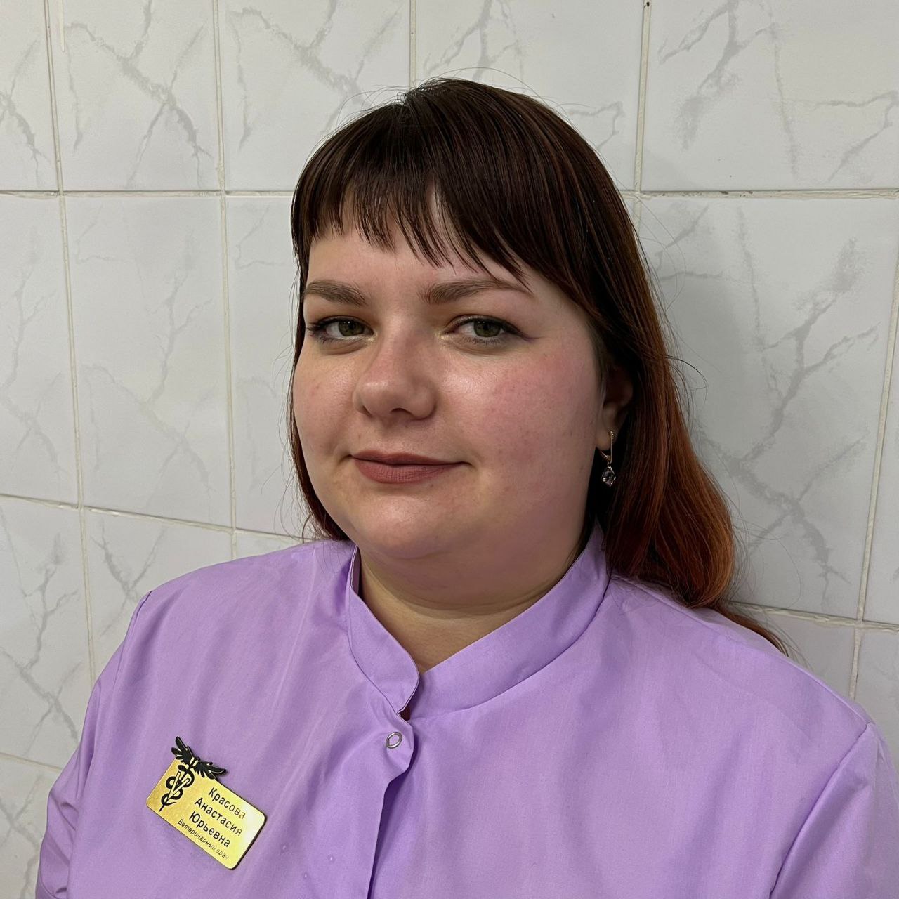 Красова Анастасия Юрьевна